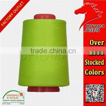 DTY 20/2 Polyester Sewing Thread photo-2