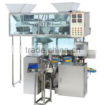 Automatic pet food filling packing machine