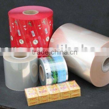 BOPP high shrink cigarette packaging film