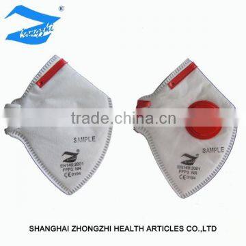 Disposable Non-woven Anti Flu virus ce Medical Face Mask