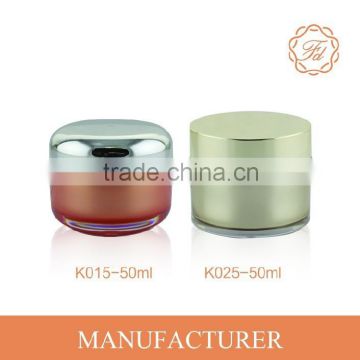 50ML cosmetic cream jar with screw cap top lid