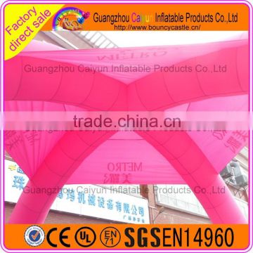 Newest inflatable advertising sealed arch with best 0.6mm PVC tarpaulin quality