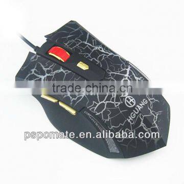 6D Optical Wired Gaming Mouse Driver