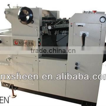 XHDM570 autoamtic numbering and perforating machine ,printer numbering machine ,perforating machine