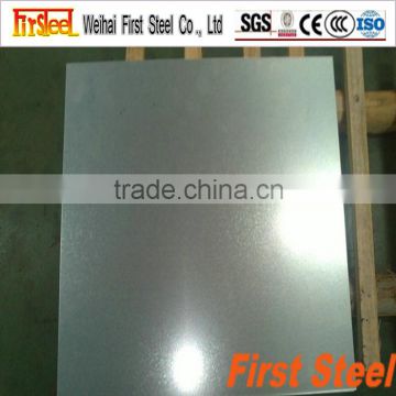 Prime quality 26 gauge galvanized steel sheet