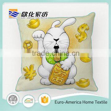 2016 Comfortable Animal Designed Bed Sofa Pillows Cushion Cover