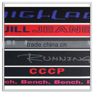 multicolored polyester elastic band,elastic webbing,elastic tape