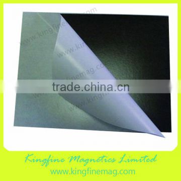 2013 self-adhesive flexible magnetic sheet