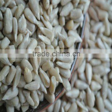 Bakery Sunflower Kernels for Human Consumption photo-3