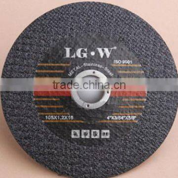 H454 China resin boned abrasive cutting wheel/cutting disc/cut off wheel/cut-off disc for inox/metal