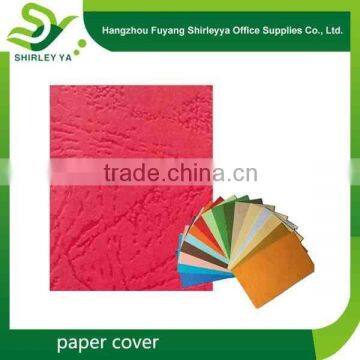 Long-life Special Cover photo-4