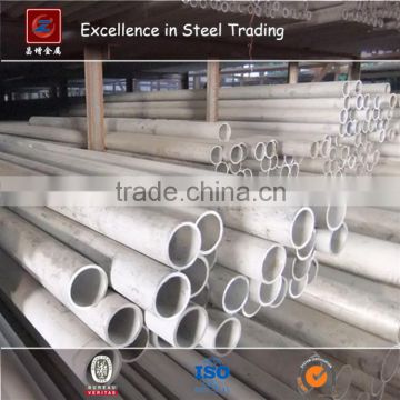 Mirror stainless steel square pipes & tubes