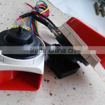 Air horn horn 6 tone car alarm siren