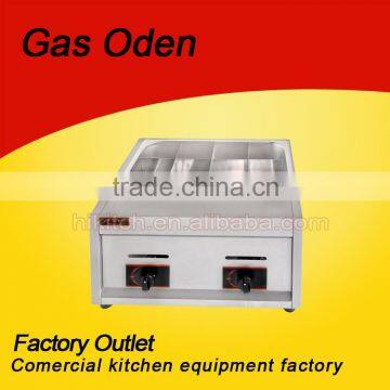 Stainless steel cooking equipment gas oden machine