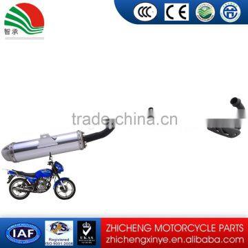 steel new motorcycle muffler