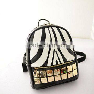 Zebra Printl PU Leather Backpack Teens Girls Shoulder Bag Knapsack Satchel