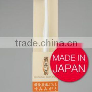 Japanese very popular beauty toothbrush Charcoal Toothbrush 170mm