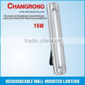 CR-1093B Stand Wall Mounted Rechargeable Light