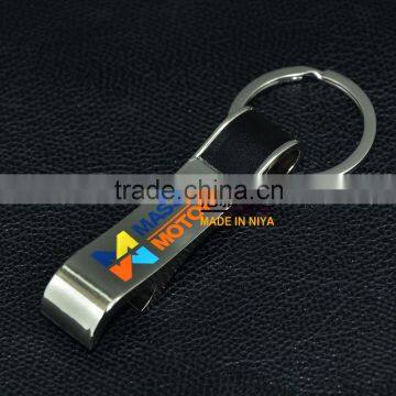 Printing logo Bottle Openers and bottle opener keychain for sales