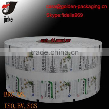 Medicine plastic film