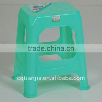 Stacking Plastic Stool