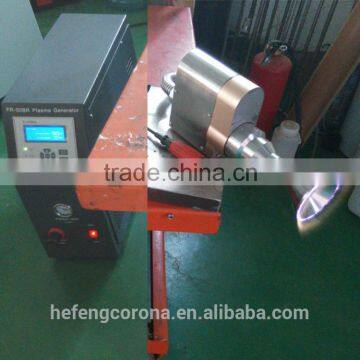 100mm treating width plasma machine in working                        
                                                Quality Choice