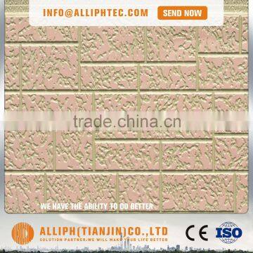 frp and polyurethane foam sandwich panels                        
                                                                                Supplier's Choice