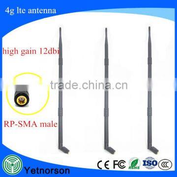 700-2600Mhz 4G LTE Rubber Duck Antenna 5dbi With SMA Male Connector