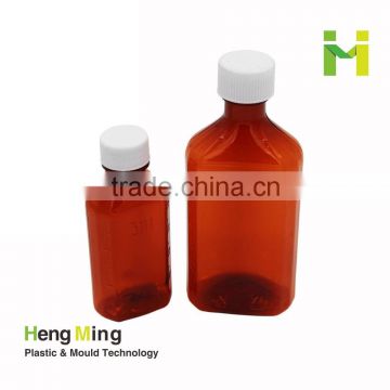 varity medicine plastic bottle wholesale