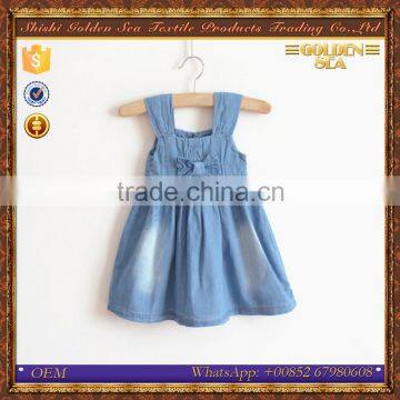 wholesale fashion cute teenage denim simple design girls frock