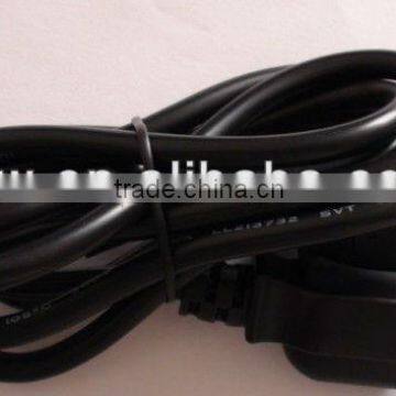 Hotsell PC Power cable