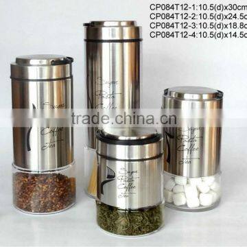 CP084T12 glass jar with stainless steel casing and lid