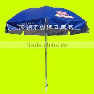 DGHT-48UV 240CM anti uv advertising branded beach umbrella manufacturers