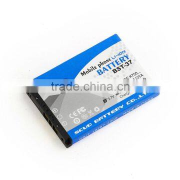 SCUD T5 Cell Phone Battery for Sony Ericsson K750
