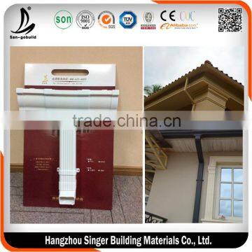 Plastic Profile Rain Gutter System For PVC Rain Drainage System