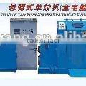 2016 brand chinese factory making twisting machine for electronic wire and cable