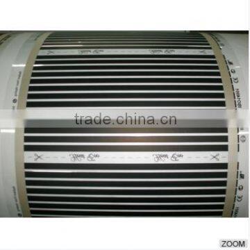 NEW FILM HEATER photo-3