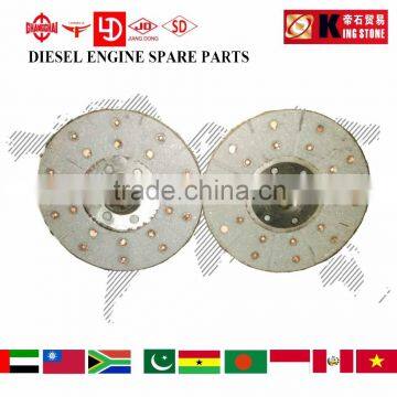 S195 clutch plate for single cylinder diesel engine