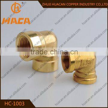 Brass female elbow