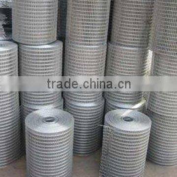 welded wire mesh distributor