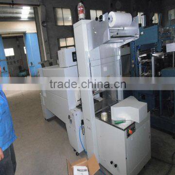 Automated Packaging Machinery Manufacturers Institute
