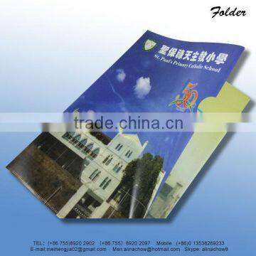 Promotional Folder