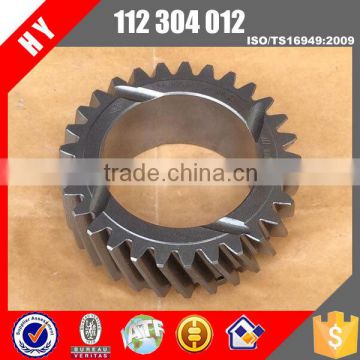 zk6129h yutong bus spare parts s6-150 QJ1506 Transmission 6th Gear 112304012