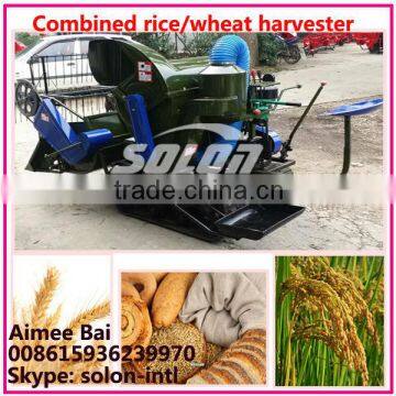 Crawler type combine paddy harvester