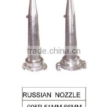 Fire Nozzle