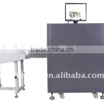 New Inspection Low Cost X Ray Scanner