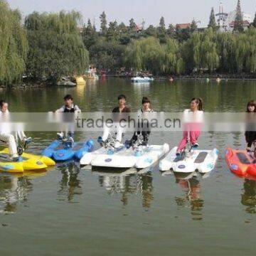 Water boats wholesale / pedal boats wholesale