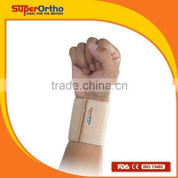 Wrist Wraps Support/ Protection-- B4-001 Weaving Wrist Support (Adj.)