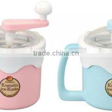 ice cream makers for home use