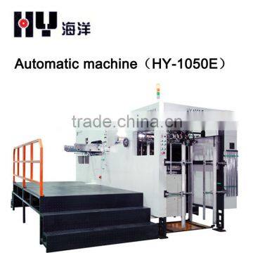 paper die cutting machine/paper automatic machine (HY-1050E)